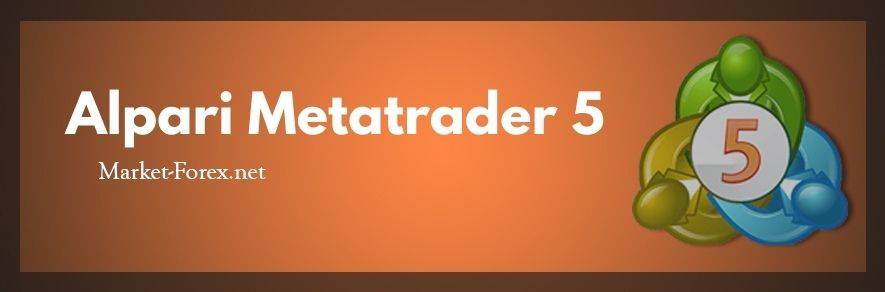 Alpari Metatrader 5